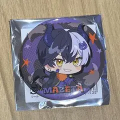 2026年最新】まぜ太 ハロウィン 缶バッジの人気アイテム - メルカリ
