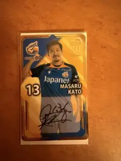 つ*ん様 【2025-1】V・ファーレン長崎オンサイトカード 直筆サインSSR3