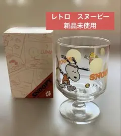 2026年最新】佐々木硝子 スヌーピーの人気アイテム - メルカリ