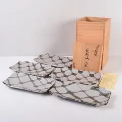 2026年最新】峰越窯 越前焼の人気アイテム - メルカリ