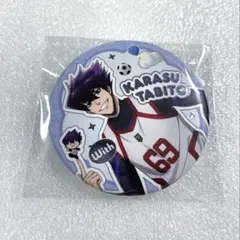 2026年最新】烏旅人缶バッジの人気アイテム - メルカリ