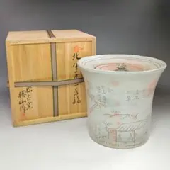 2026年最新】佐久間勝山の人気アイテム - メルカリ