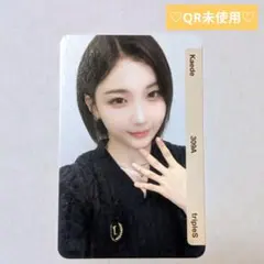 2026年最新】triples カエデの人気アイテム - メルカリ