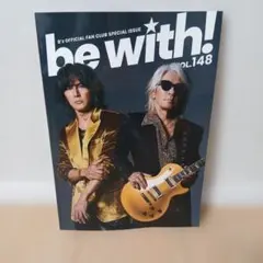 2026年最新】b z be with/の人気アイテム - メルカリ