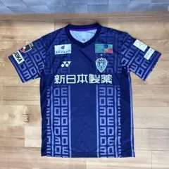 2026年最新】岩崎悠人 ユニフォームの人気アイテム - メルカリ