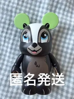 2026年最新】バイナルメーションの人気アイテム - メルカリ