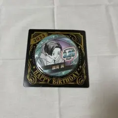 2026年最新】国見英 バースデーの人気アイテム - メルカリ