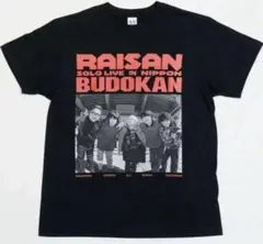 2026年最新】礼賛 グッズ tシャツの人気アイテム - メルカリ
