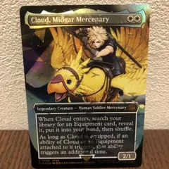 2026年最新】チョコボトラック ミッドガルの傭兵、クラウド の人気