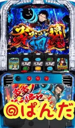 2026年最新】炎炎ノ消防隊 実機の人気アイテム - メルカリ