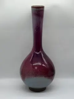 2026年最新】鈞窯の人気アイテム - メルカリ