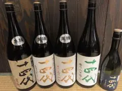 2026年最新】十四代 空き瓶の人気アイテム - メルカリ