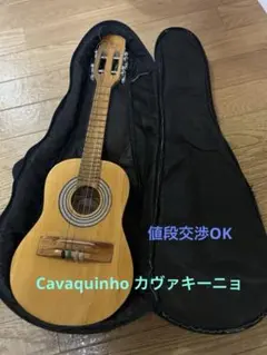 2026年最新】cavaquinhoの人気アイテム - メルカリ