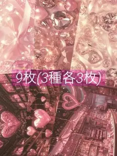 2026年最新】teaTime デザインペーパーの人気アイテム - メルカリ