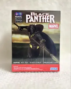 2026年最新】marvel フィギュア プライズの人気アイテム - メルカリ