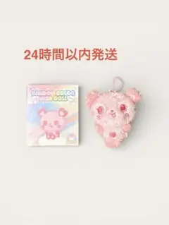 2026年最新】nct wish ぬいぐるみ サクヤの人気アイテム - メルカリ