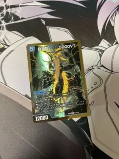 2026年最新】5000VT 金シクの人気アイテム - メルカリ