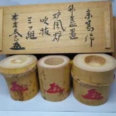 2026年最新】小林太玄 蓋置の人気アイテム - メルカリ