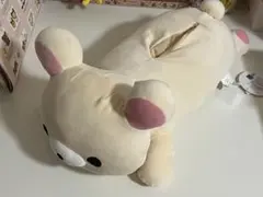 2026年最新】リラックマティッシュカバーの人気アイテム - メルカリ