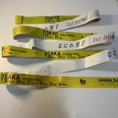 2026年最新】なにわ男子 銀テの人気アイテム - メルカリ