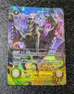 2026年最新】ファイアーエムブレム サイファ SRの人気アイテム - メルカリ