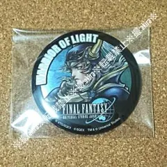 2026年最新】USJ FF缶バッジの人気アイテム - メルカリ