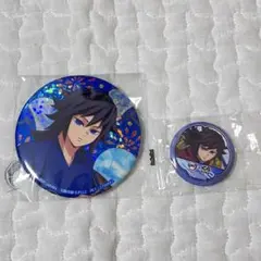 2026年最新】冨岡義勇 ナムコ 缶バッジの人気アイテム - メルカリ