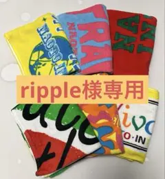 2026年最新】ナオト・インティライミ LIVEの人気アイテム - メルカリ