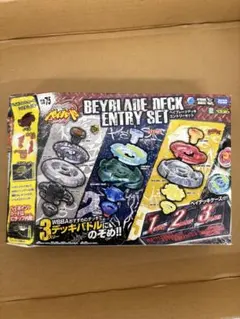 2026年最新】ベイブレードデッキ エントリーセットの人気アイテム