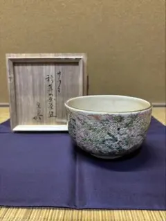 2026年最新】堀内宗完の人気アイテム - メルカリ