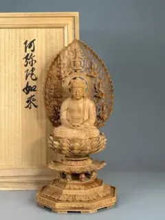 2026年最新】相国大龍の人気アイテム - メルカリ