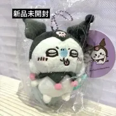 2026年最新】モモンガ クロミ ぷちミニマスコットの人気アイテム