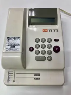 2026年最新】マックス チェックライタ ec－510の人気アイテム - メルカリ
