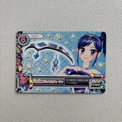 2026年最新】アイカツ 天の川コズミックの人気アイテム - メルカリ