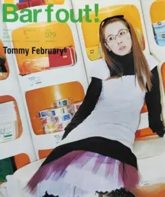 2026年最新】tommy february6 ポスターの人気アイテム - メルカリ
