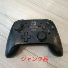 2026年最新】nintendo switch proコントローラー ジャンクの人気