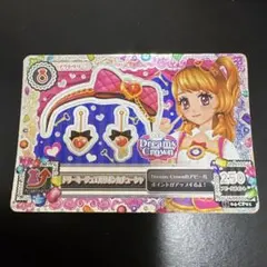 2026年最新】ドリーミークラウンの人気アイテム - メルカリ