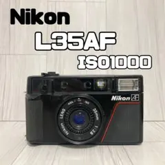 2026年最新】nikon l35afの人気アイテム - メルカリ