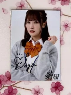 2026年最新】齊藤なぎさ サインの人気アイテム - メルカリ