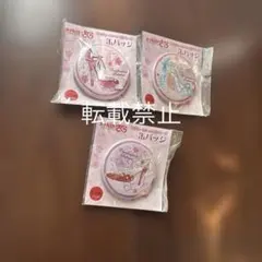 2026年最新】CLAMP展 カードキャプターさくら 缶バッジセットの人気