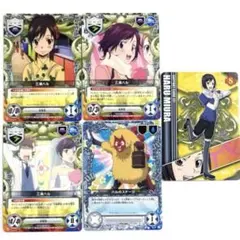 2026年最新】REBORN CCGの人気アイテム - メルカリ