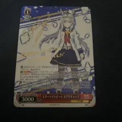 2026年最新】オグリキャップ spの人気アイテム - メルカリ