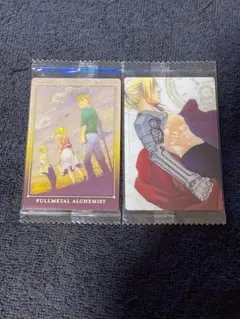 2026年最新】ハガレン カードの人気アイテム - メルカリ