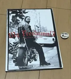 2026年最新】my freedamn 3の人気アイテム - メルカリ