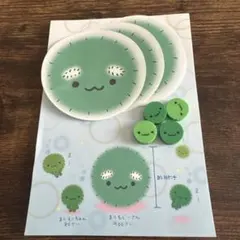 2026年最新】まりもこちゃん サンエックスの人気アイテム - メルカリ