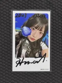 2026年最新】青木陽菜 サインの人気アイテム - メルカリ