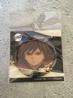 2026年最新】冨岡義勇 缶バッジ まとめ売りの人気アイテム - メルカリ