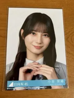 2026年最新】小坂菜緒 生写真の人気アイテム - メルカリ