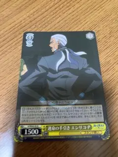 2026年最新】コレクションファイルNの人気アイテム - メルカリ