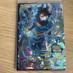 2026年最新】um1-sec 孫悟空の人気アイテム - メルカリ